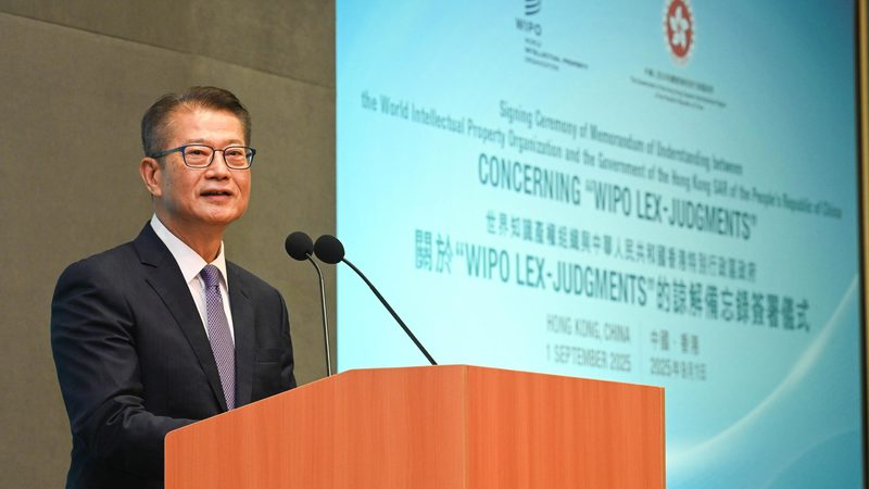 上海工商注册网上办理入口推荐