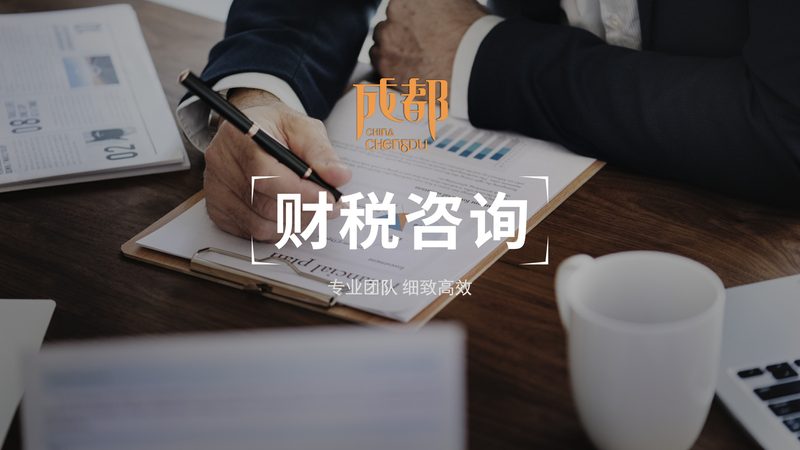 深圳专利费用减缓申报系统