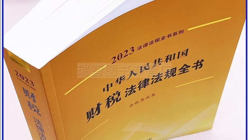 成都高新区专利申请代理公司