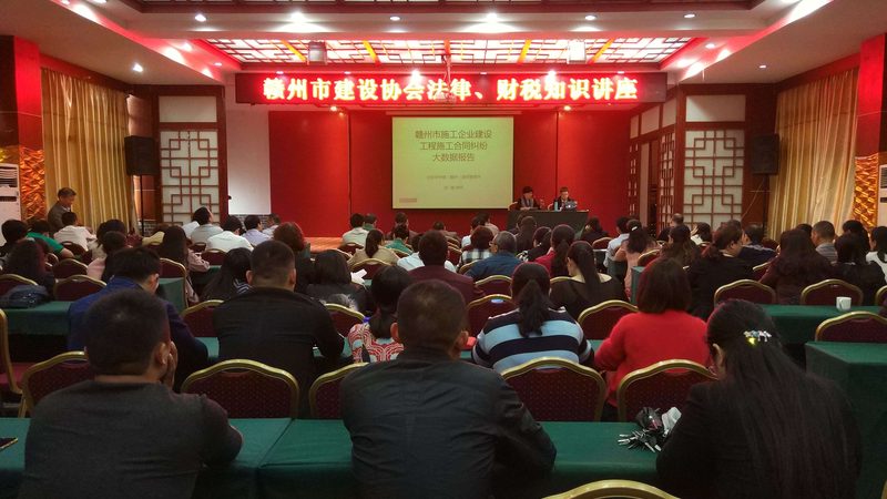 发明专利实质审查费减免政策解读