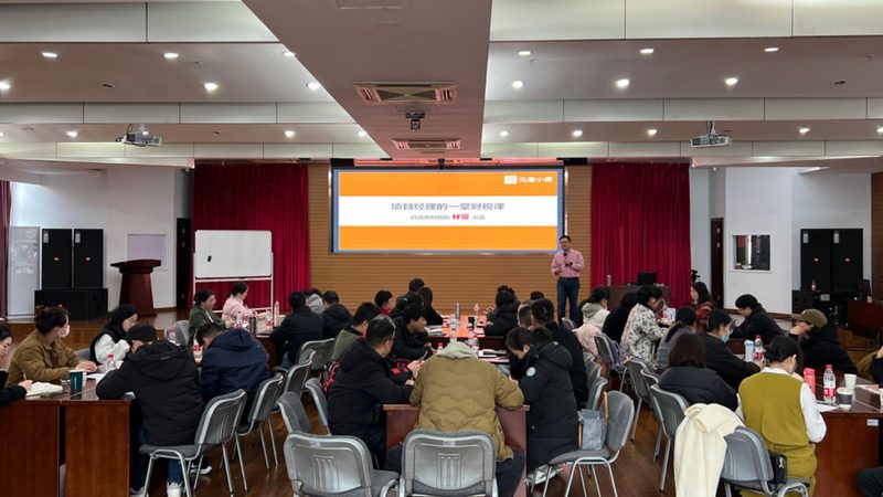北京科技公司注册费用：解析关键因素与避坑指南