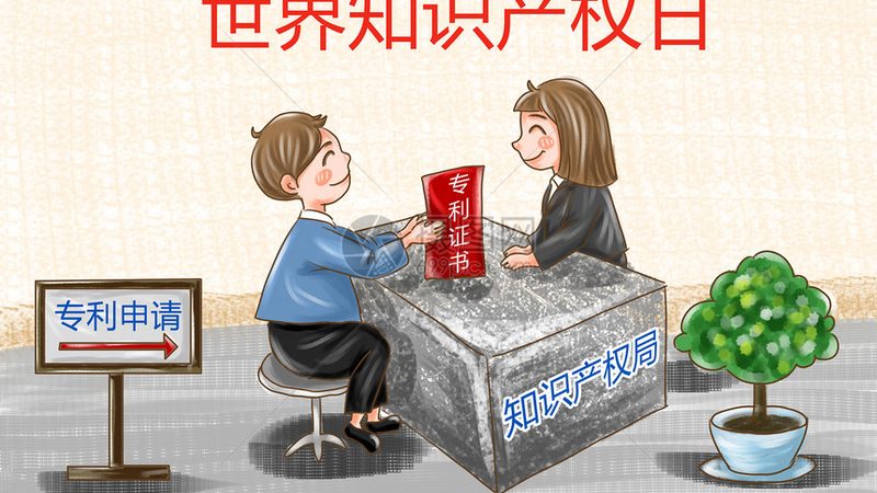 虽然大多数公司变更类型都需要全体股东同意，但在以下特殊情况下，可以例外：