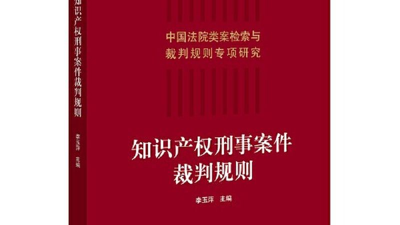 公司注册经营范围填写攻略：避免常见误区，精准定位业务**