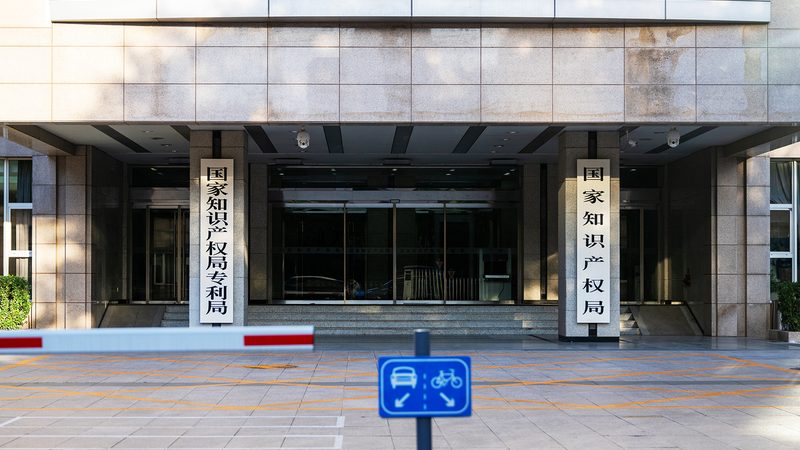 营业执照经营范围撰写攻略：精准定位，合规无忧