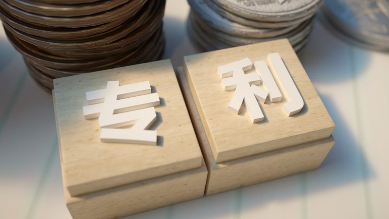 公司注册后，社保开户步骤详解**