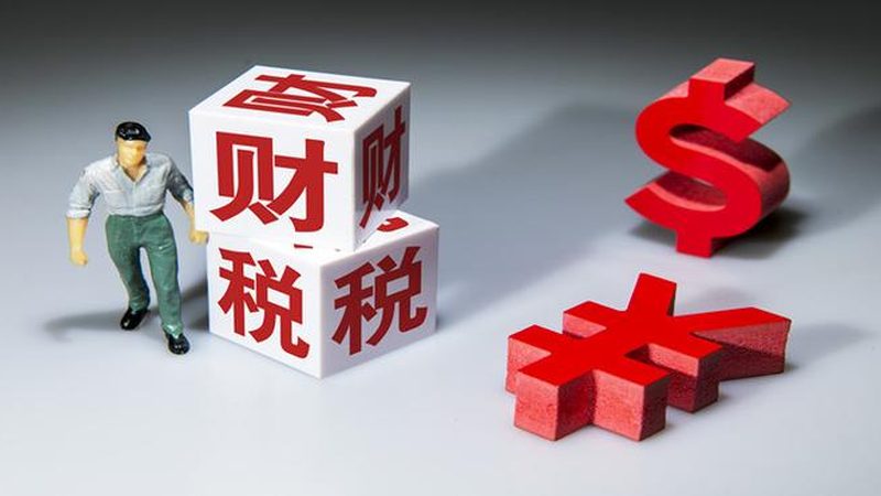 建筑资质代办与挂靠：风险与收益的权衡