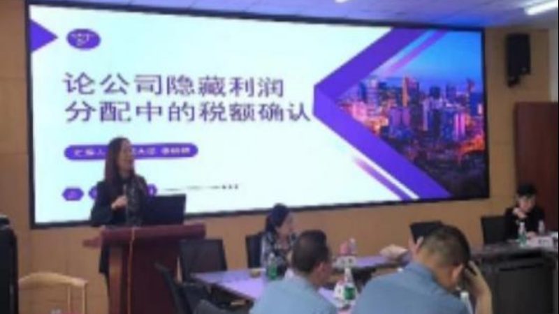 2025汇算清缴新政策：中小企业如何享受税收优惠？**