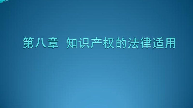个人商标转让，这些材料你准备好了吗？**