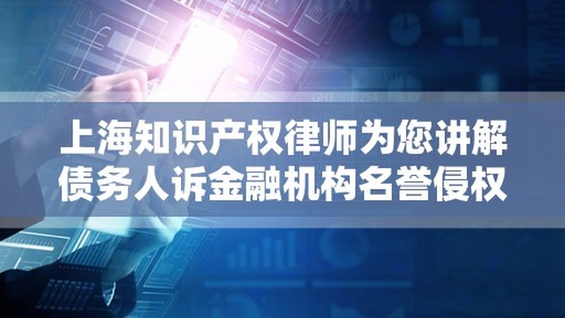注册公司及银行开户全流程解析，揭秘所需时间与注意事项