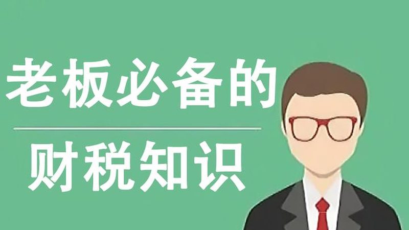 小微企业专利申请，这些优惠政策不容错过**