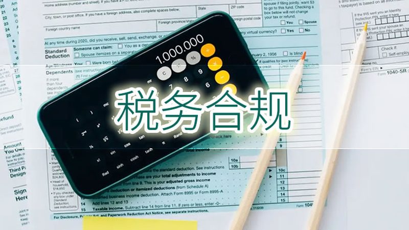 个体户营业执照代办法人要去吗