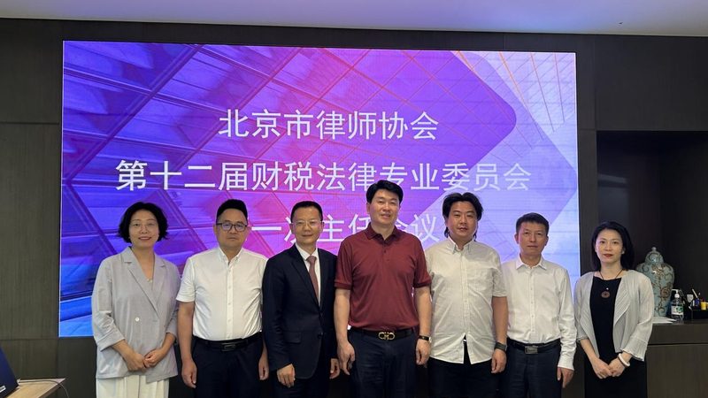 打官司咨询流程：中小企业必知三步走