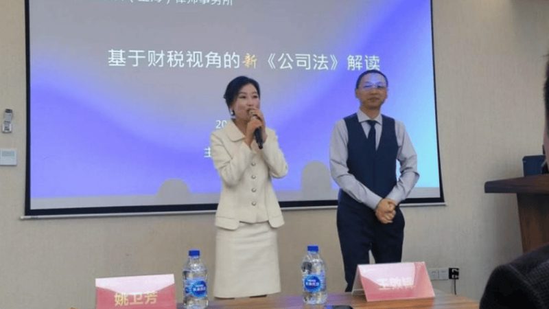 汇算清缴调增项目解析：企业税务合规的关键点