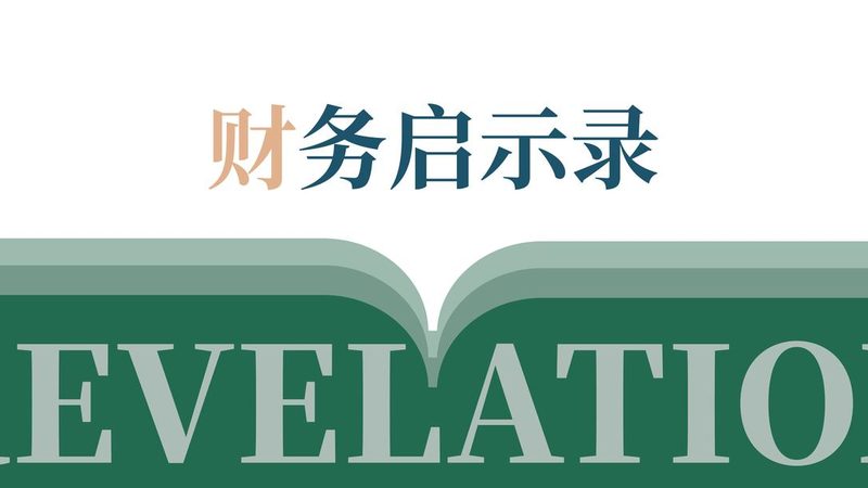 在成都注册公司刻章，费用通常由以下几部分构成：