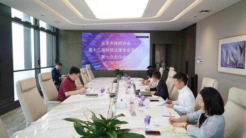 代账软件报价明细表：揭秘企业选择的关键要素